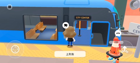 托卡的日常生活[图4]