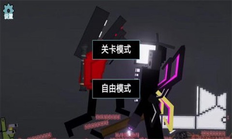 西瓜人乐园截图3