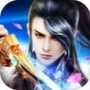 热血武宗
