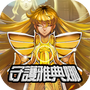 守护雅典娜