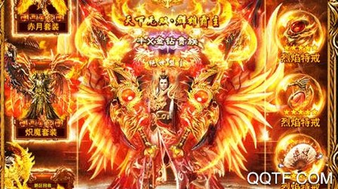 红包回收服[图2]