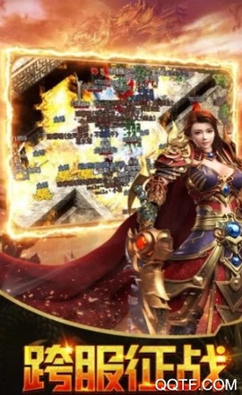 红包回收服截图2