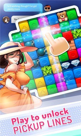 老婆约会模拟器截图2