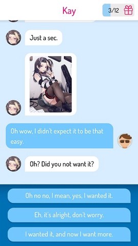 老婆约会模拟器截图3
