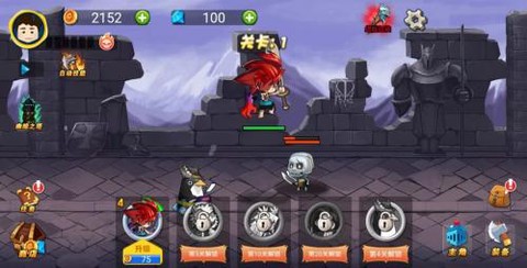 智斗小怪兽截图3