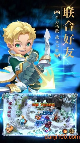 梦幻金字塔[图1]