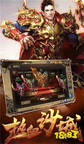 龙腾盛世[图1]