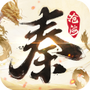 秦时明月:沧海