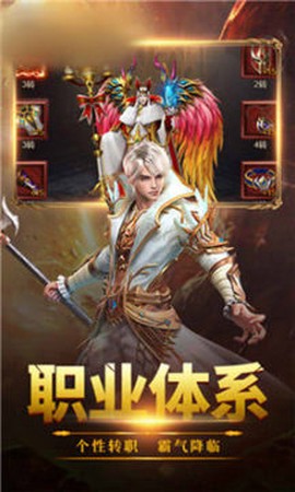 审判国度[图1]