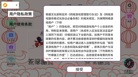 画个车[图1]