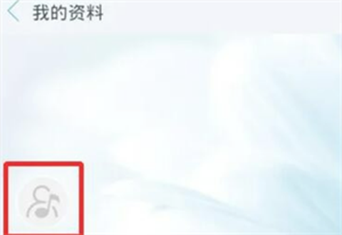 天天动听[图19]