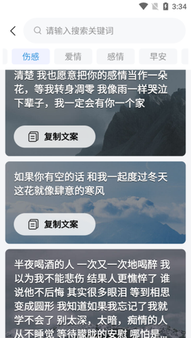 趣图[图1]