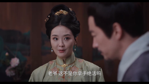小雅影视[图2]