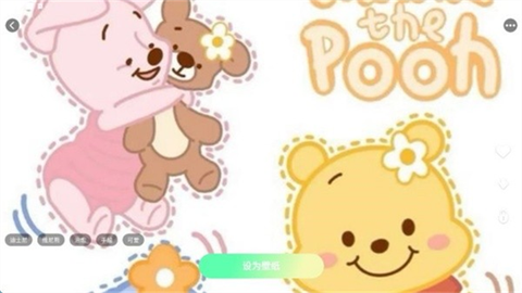 启萌壁纸[图7]