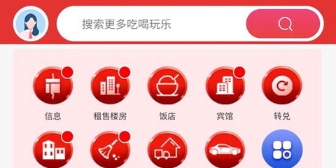 大赤峰[图1]