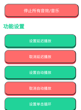 coke语音盒[图4]