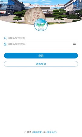 湖工职院[图1]