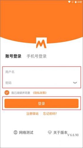 妈妈驿站[图3]