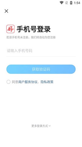好课帮[图4]