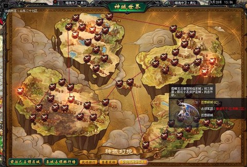 魔域神经验怎么刷快[图1]