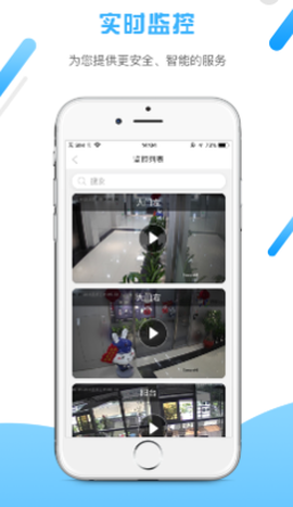 小兔开门[图1]