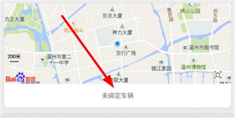 智慧重汽[图1]