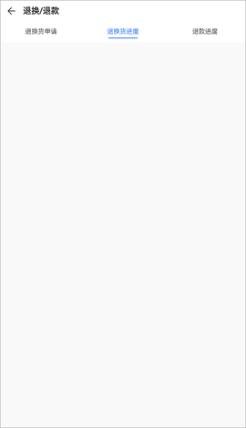 荣耀商城app[图7]