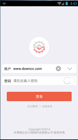 对钩网截图3