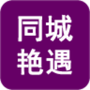番茄手机管家