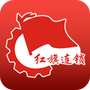 红旗连锁