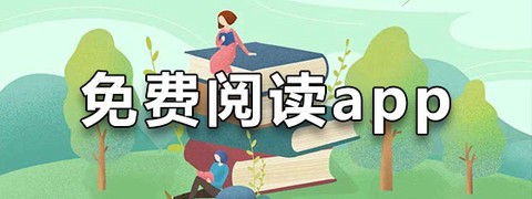 前线客户端截图3