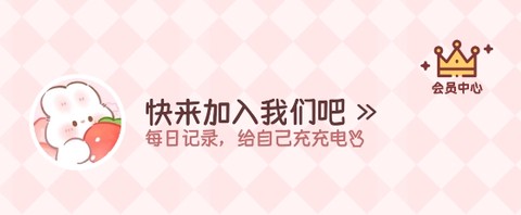映像手帐[图1]