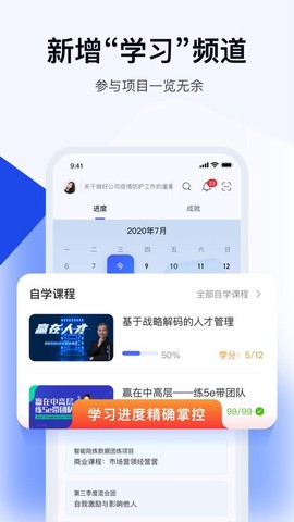 绚星云学习[图1]
