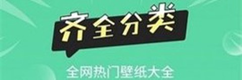 尚简头像壁纸大全[图1]