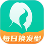 每日发型