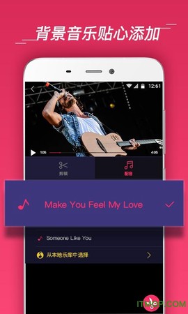 视频拼接截图3