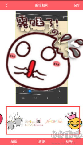 魔法相机[图3]