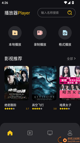 音范丝[图3]