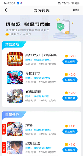 比折玩[图3]