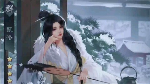 率土之滨洛神怎么样
