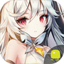 魔女之泉2