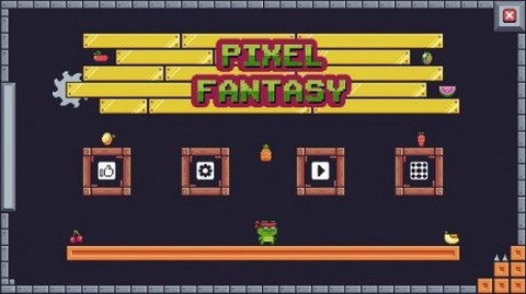 像素幻想截图1