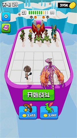 决斗时刻截图1