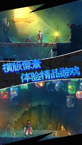 最强射手大对决[图1]