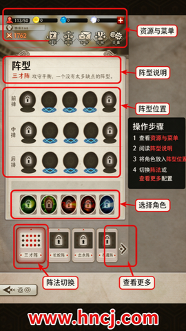 混乱之境[图1]