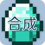 角色扮演手游合集