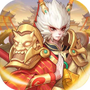 神魔传（异兽魔鲲）