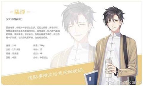 筑梦公馆[图1]