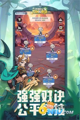 不可思议的刀剑与魔法[图1]