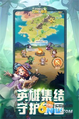 不可思议的刀剑与魔法截图3
